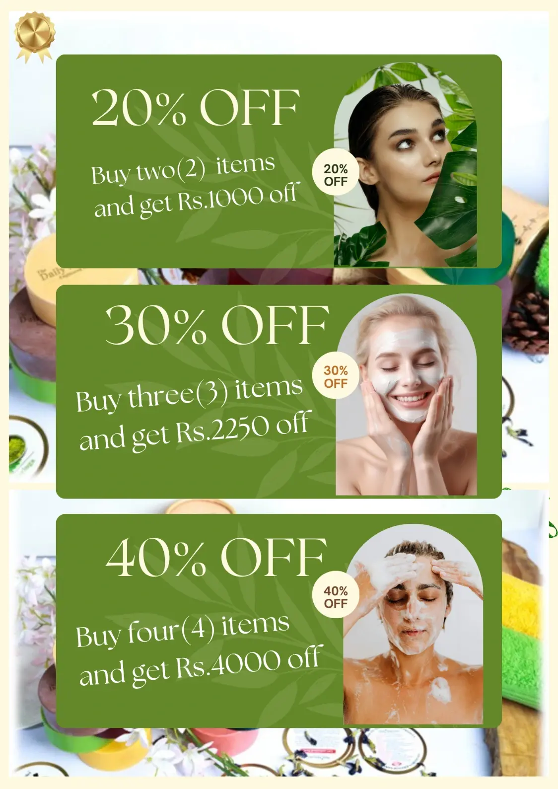 OfferPopup