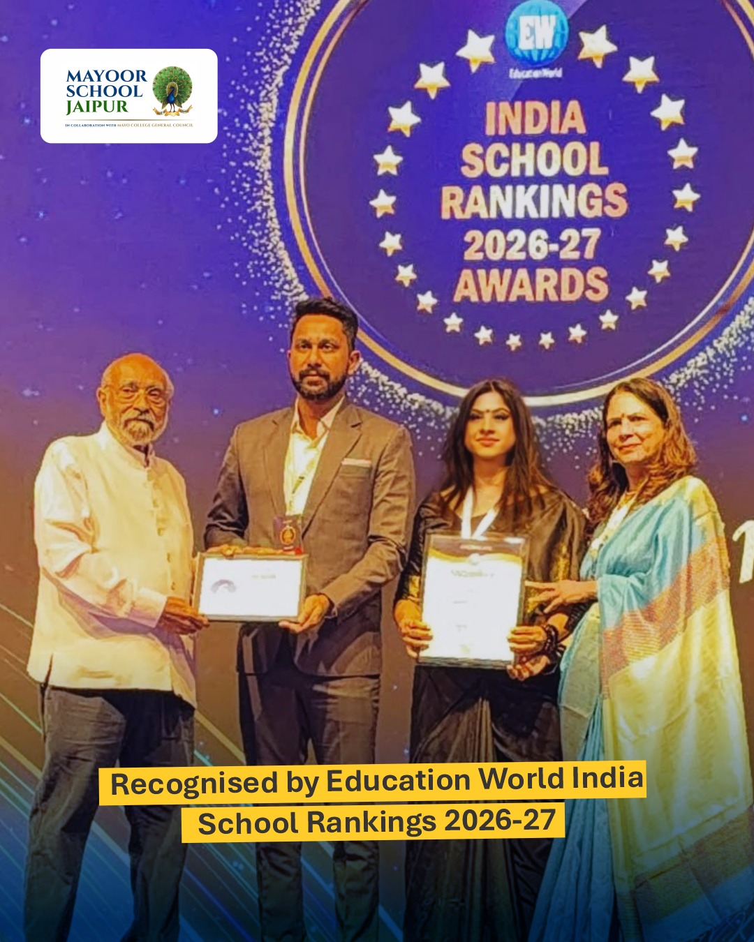 Education World Award