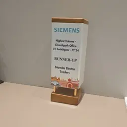 Award 1