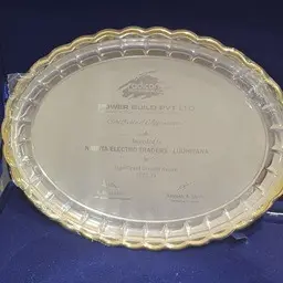 Award 2